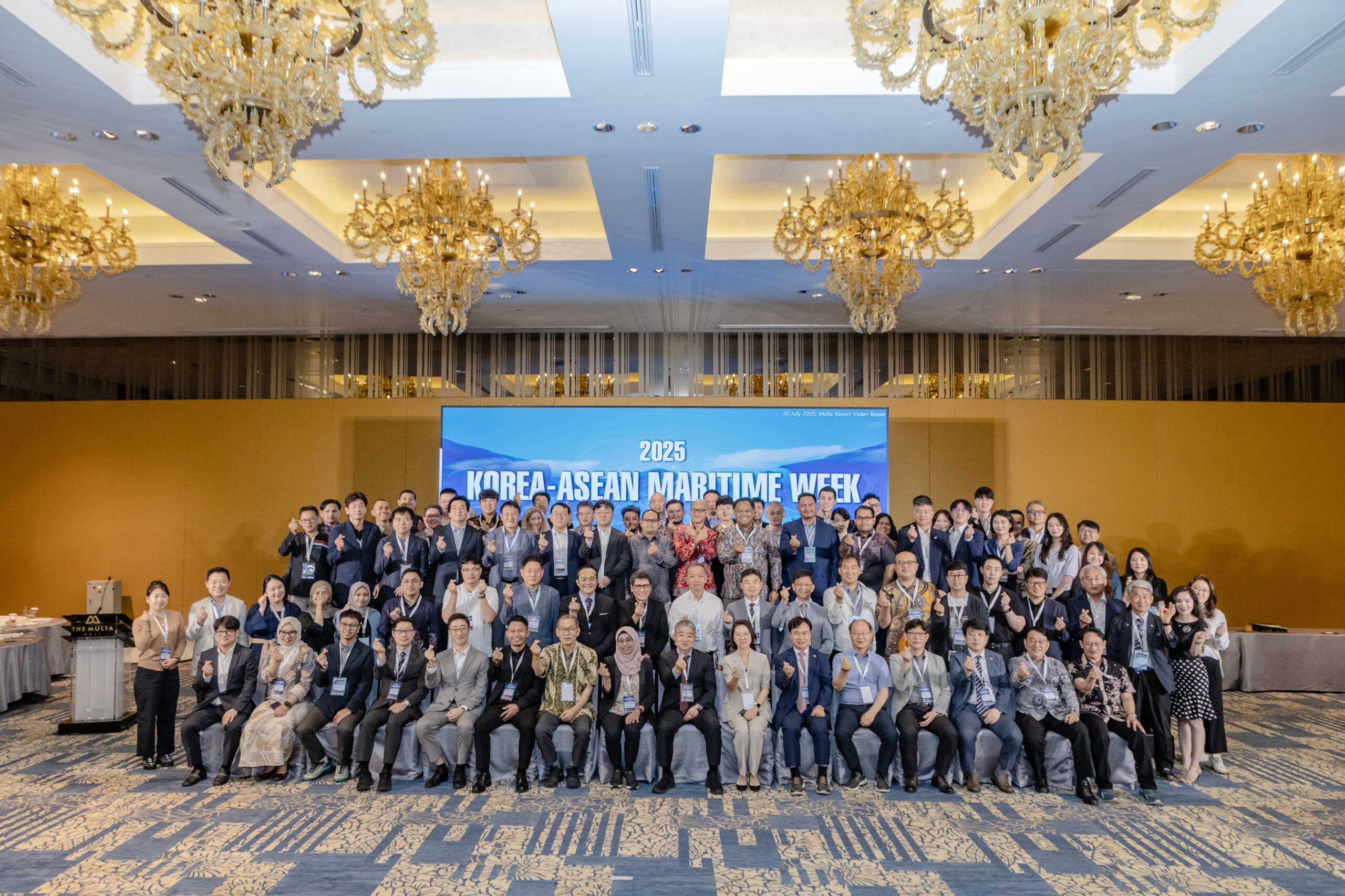 Read more about the article The 2025 Korea-ASEAN Maritime Week Successfully Facilitated in Bali
