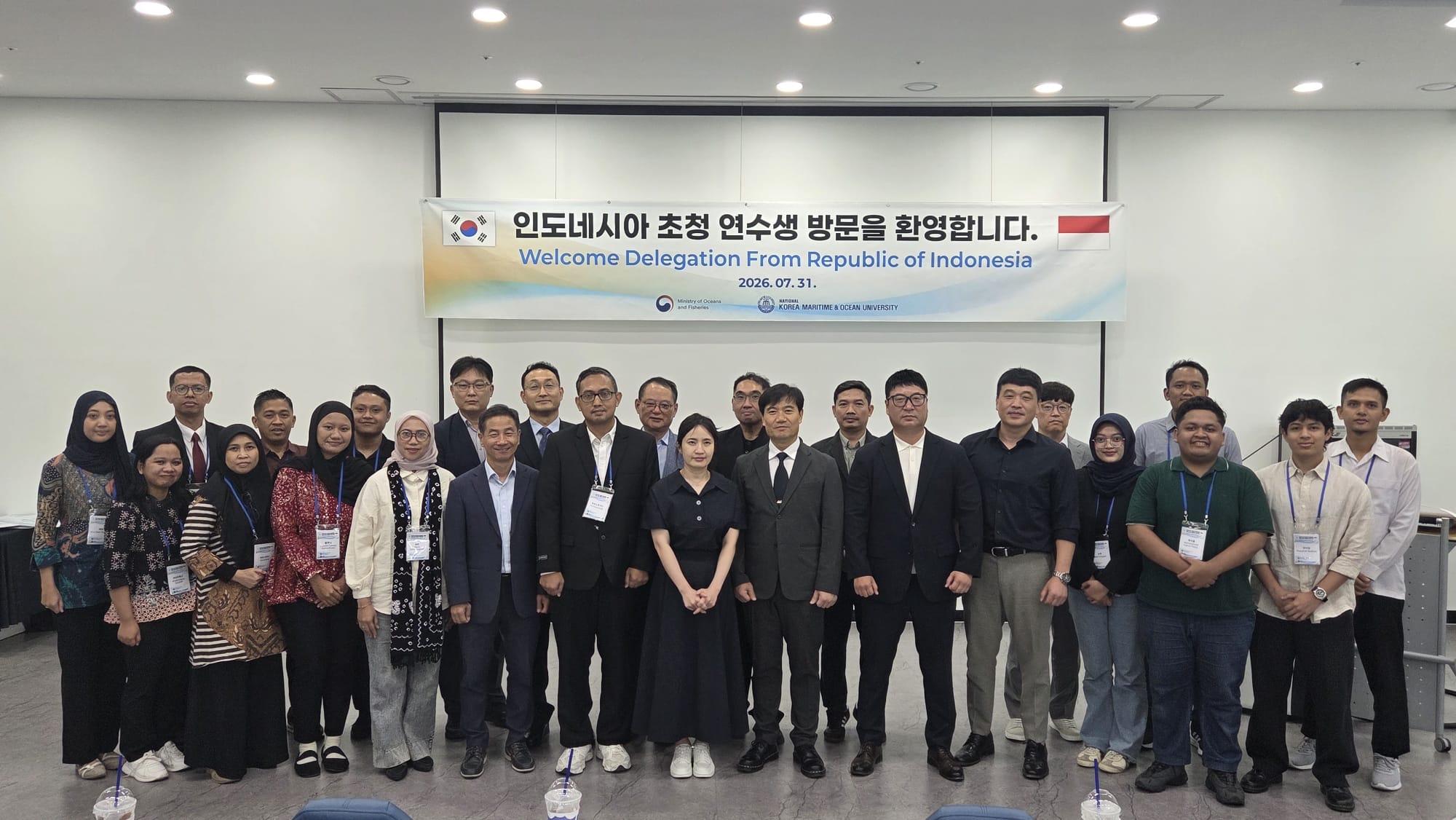 The Indonesian Eco-Friendly Offshore Plant Service Industry Capacity Building Project Implements 1st Mid- and Long-Term Training Program